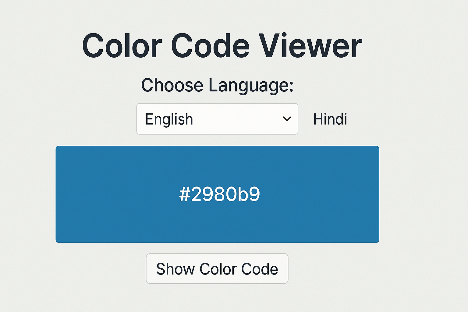 20250422_2116_Color Code Interface_simple_compose_01jsf2qtpmehearwc3rhkshpbc