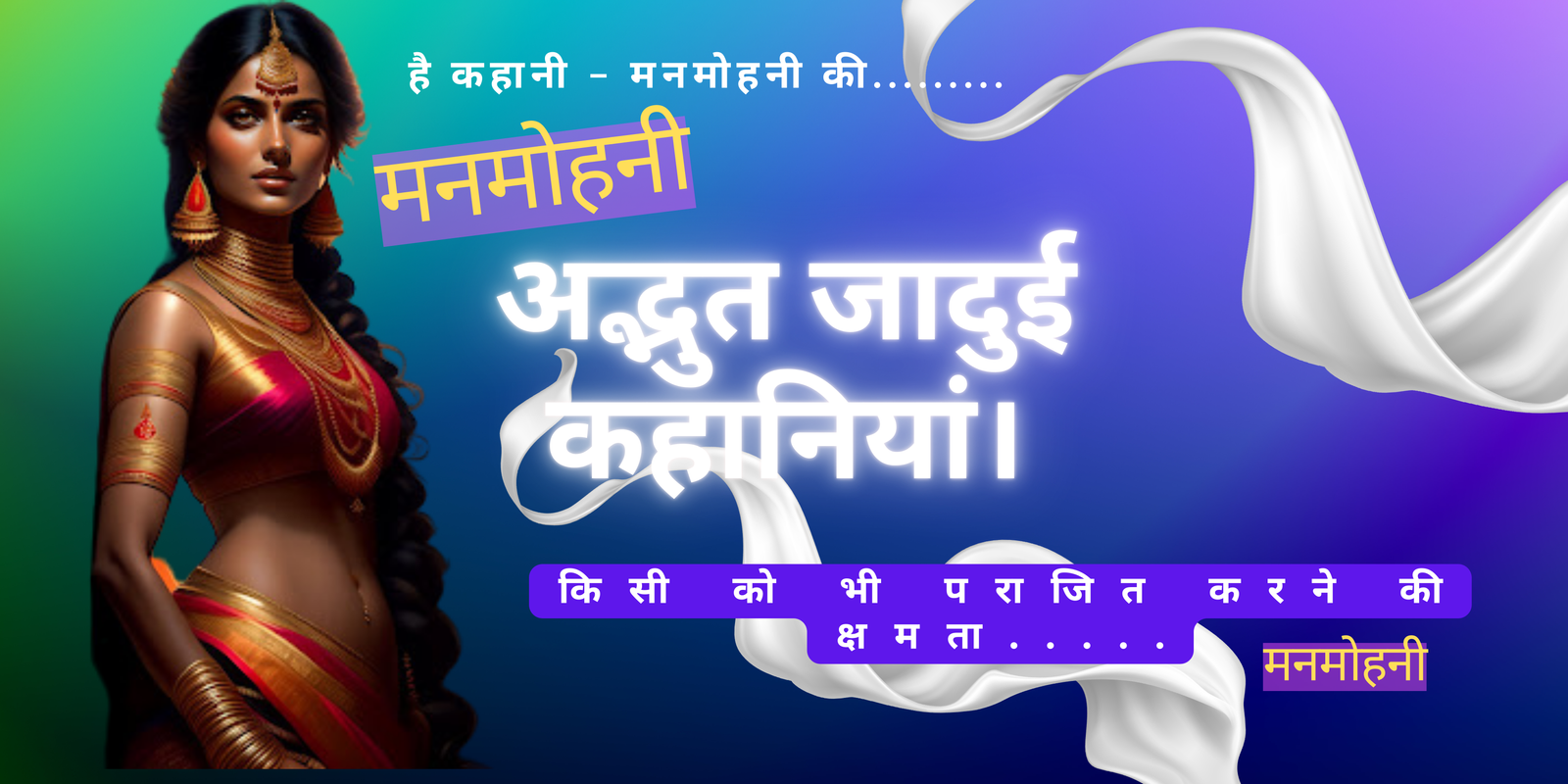 Blue Gold Elegant Festive Happy New Year Banner (2)