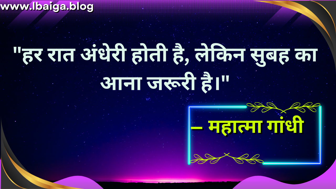 Blue and Gold Elegant Background Zoom Virtual Background (5)